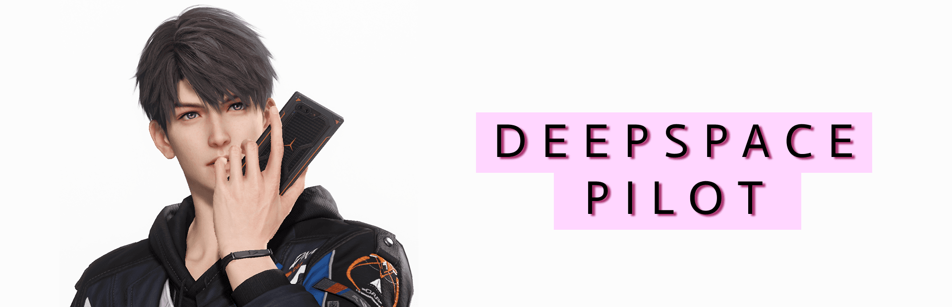 deepspace_pilot banner