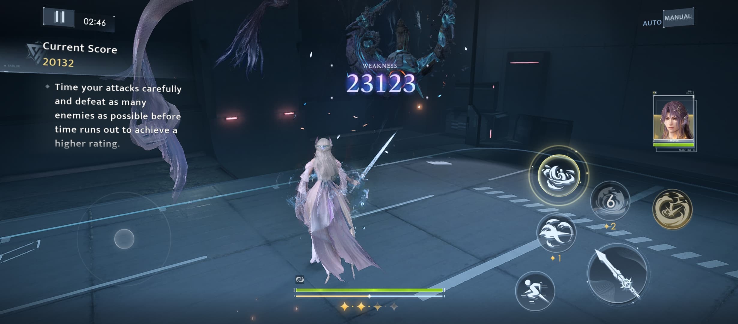 Divine Favor state activation