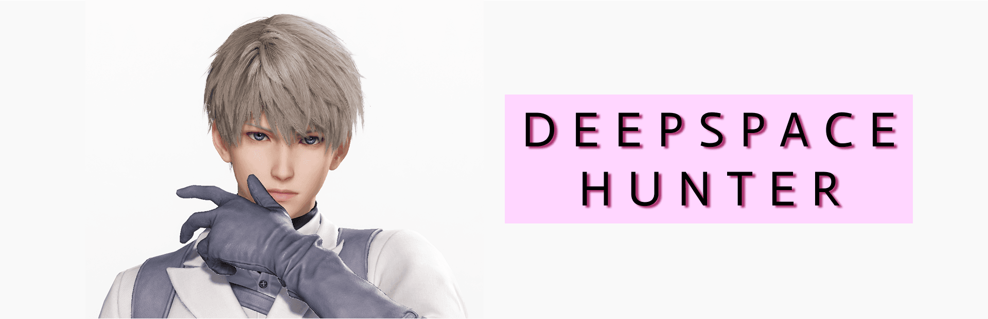 deepspace_hunter banner