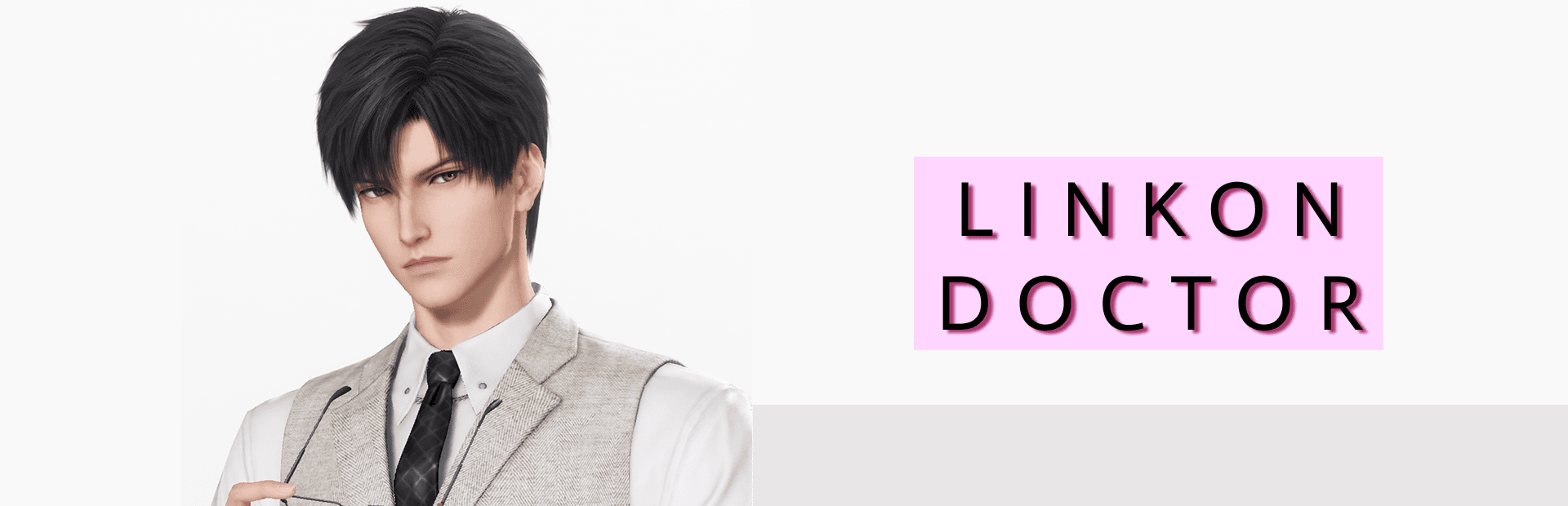 linkon_doctor banner